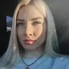 Отзыв от Лия Белякова